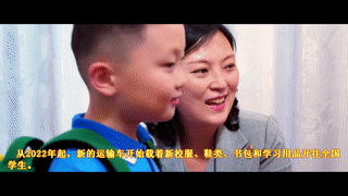 伟大慈父的关爱