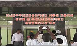 Juche idea followers visited Pyongyang 12 (September 2016)